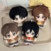 10cm Kawaii Classic Anime Attack on Titan Plush Doll Toy Cartoon Peripheral Stuffed Plush Soft Doll Toy Children's Gift