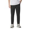 adidas Solid Color Lace-Up Casual Pants Men Bottoms KQ5299