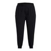 Under Armour Womens/Ladies High Rise Joggers