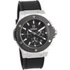 Hyakuichi 101 No.8 Men's Chronograph Watch 100m Water Resistant Date Display Rubber Strap Silver Black