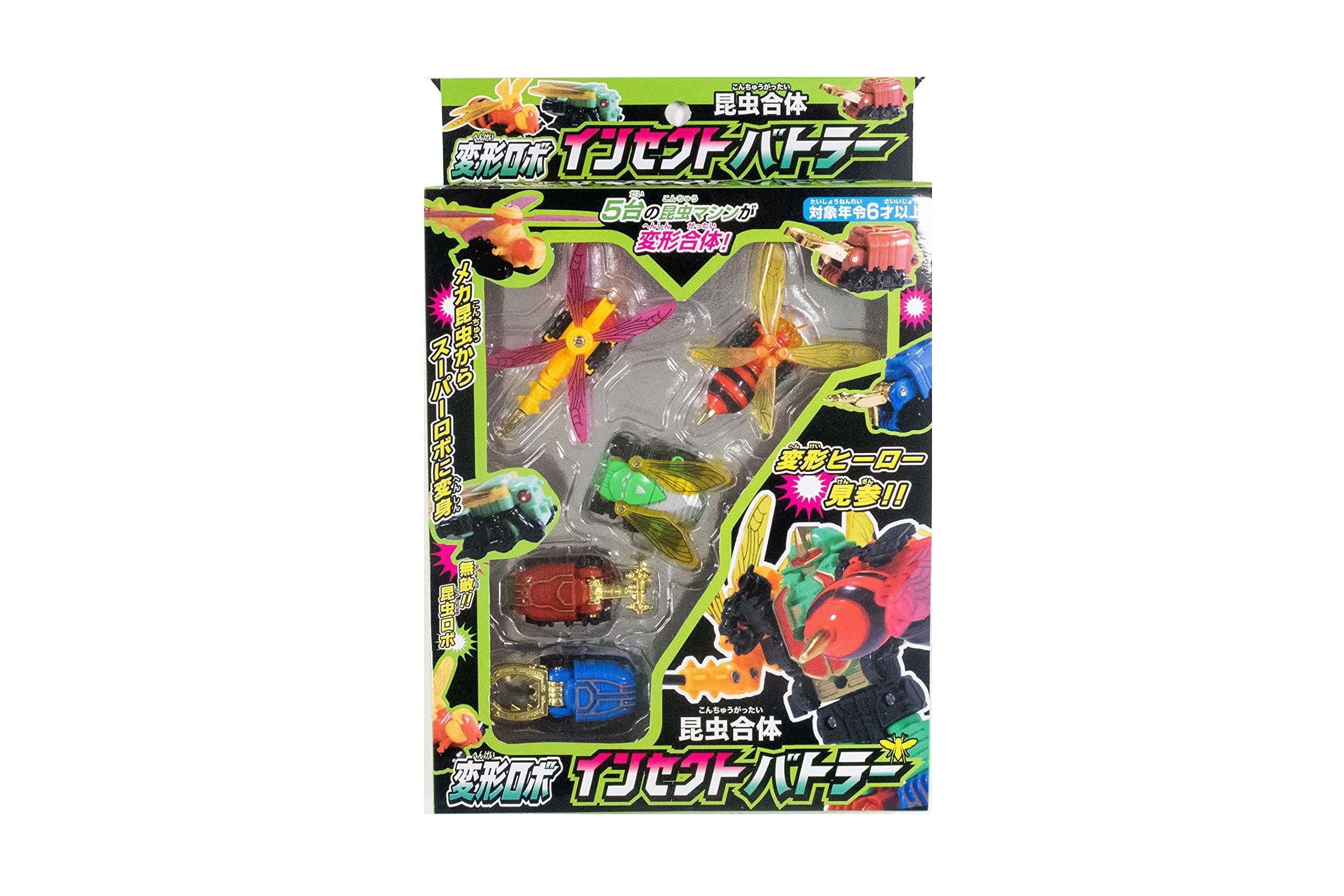 Onda Insect Butler W200×H250×D38мм