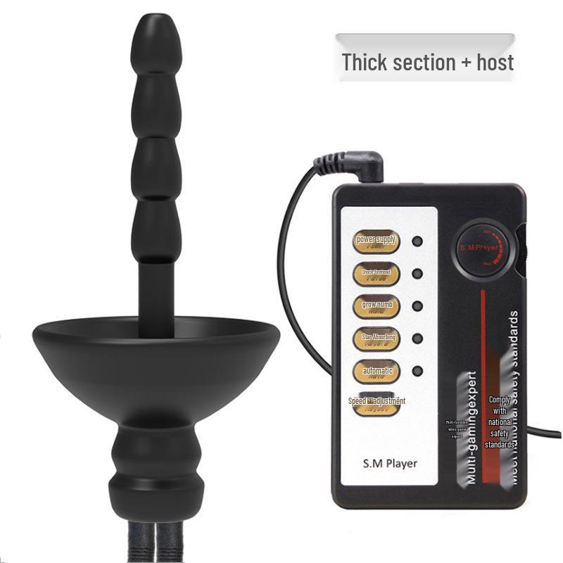 Electric Shock Urethral Dilator and Glans Stimulator for Adult Male SM Play