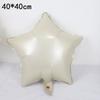 40-Inch American Caramel Cream Number Balloons - Birthday Party Decoration Slim Aluminum Foil Balloons