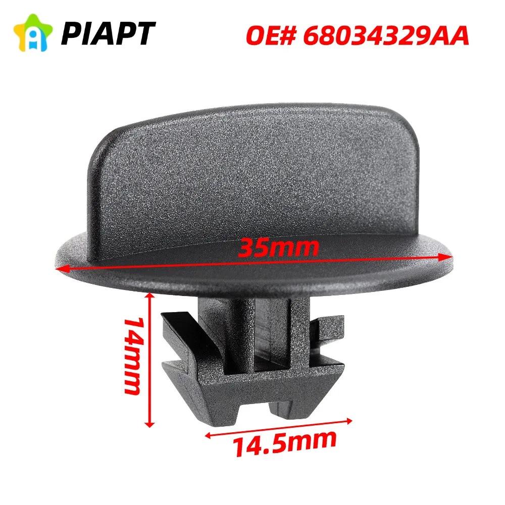 20PCS Front Bumper Lower Deflector Clips (OE# 68033794AA, 68034329AA)