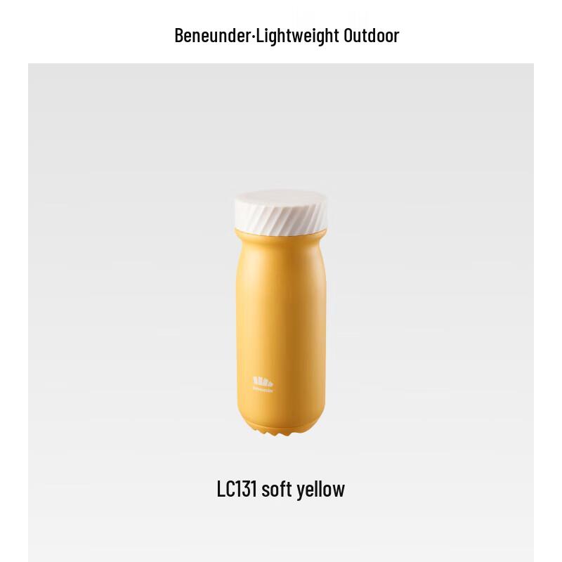 beneunder 400ml Lightweight Insulated Travel Mug