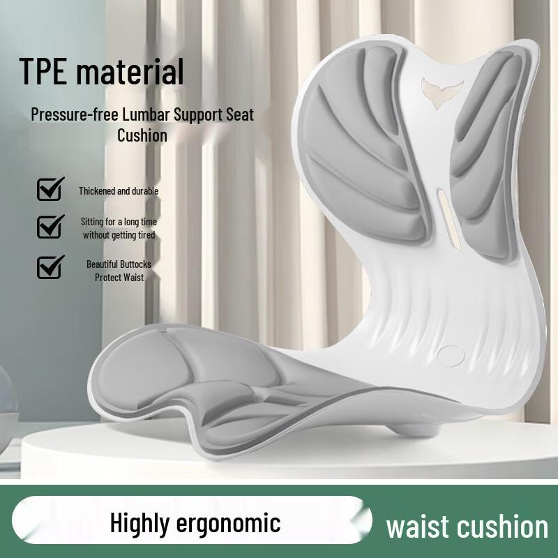 Ergonomic Lumbar Support Posture Correction Cushion