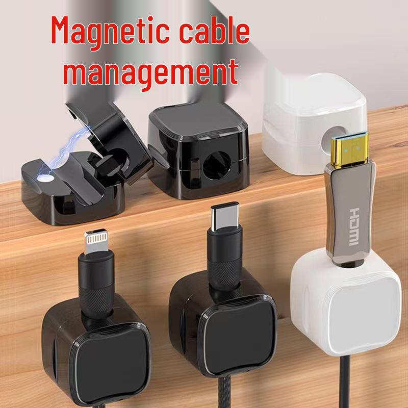 Magnetic Desk Cable Organizer - Non-Marking Clip for Charging Cables
