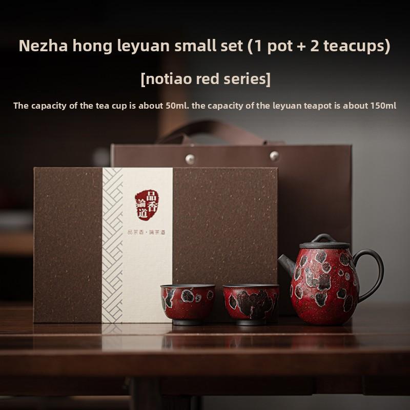 Nezha Red One Pot and Two Cups Tea Set Set, high-temperature kiln transformation brewing teapot, Kung Fu Tea Set Gift Box