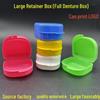 Portable Dental Retainer & Aligner Storage Box - Large/Medium Opening for Orthodontic and Denture Use