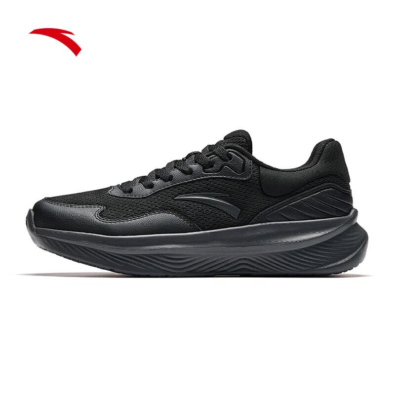 Anta Lightweight Soft-Soled Running & Training Shoes
