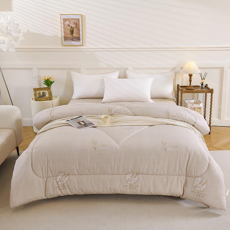 

HODO Cloud Barley All-Season Duvet