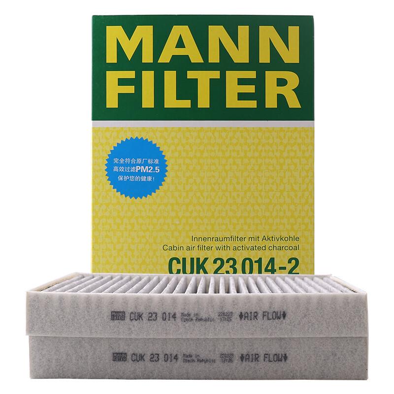 

MANN FILTER CUK23014-2 Cabin Filter For BMW Series 5 (G30 G31) 6 GT 7 8 X6 X7 64116996208 64119366402 64116996209