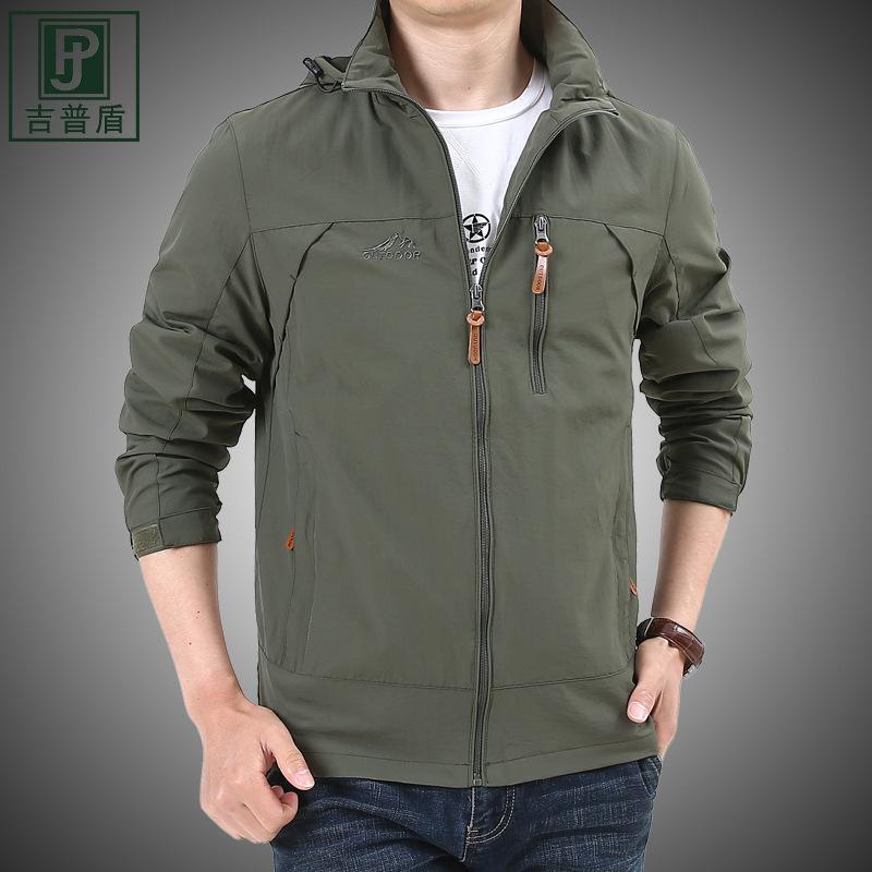 Frühlings- und Herbstmantel für Herren im Freien, große, lässige Herrenjacke mit dünner Kapuze