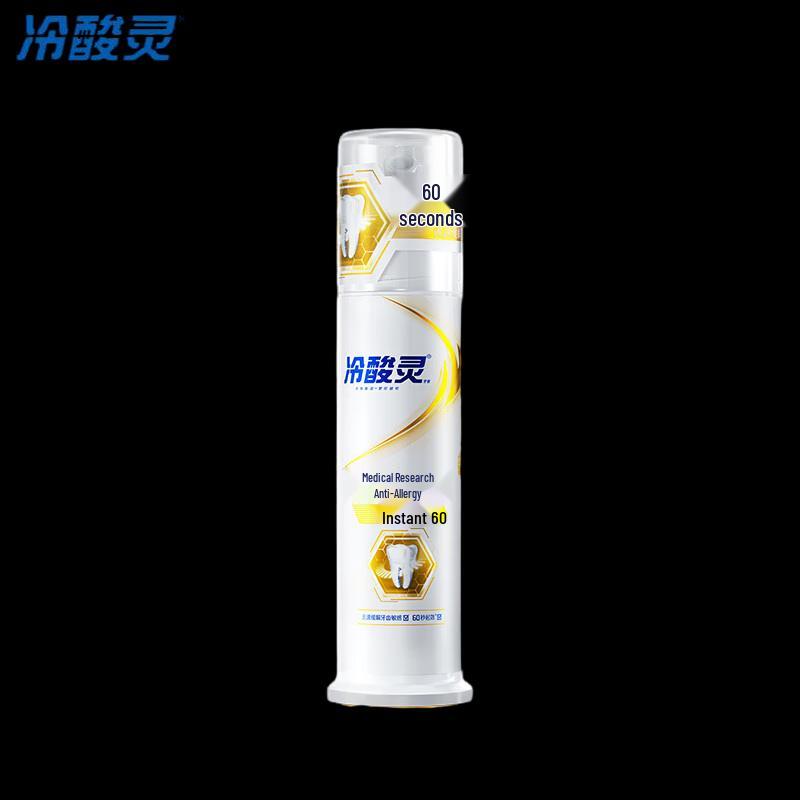 

Kolysen Rapid Relief Anti-Sensitivity Toothpaste with Natural Mint