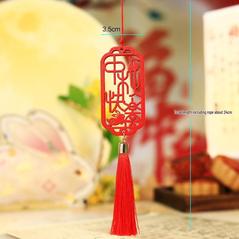 Mid-Autumn Festival Rabbit Mascot Pendant