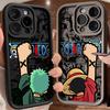 Cartoon Ones Pieces Brother Soft Silicone Case For iPhone 17 11 15 16 13 Pro Max 14 Plus 12 Pro 16E 17AIR Shockproof Phone Cover