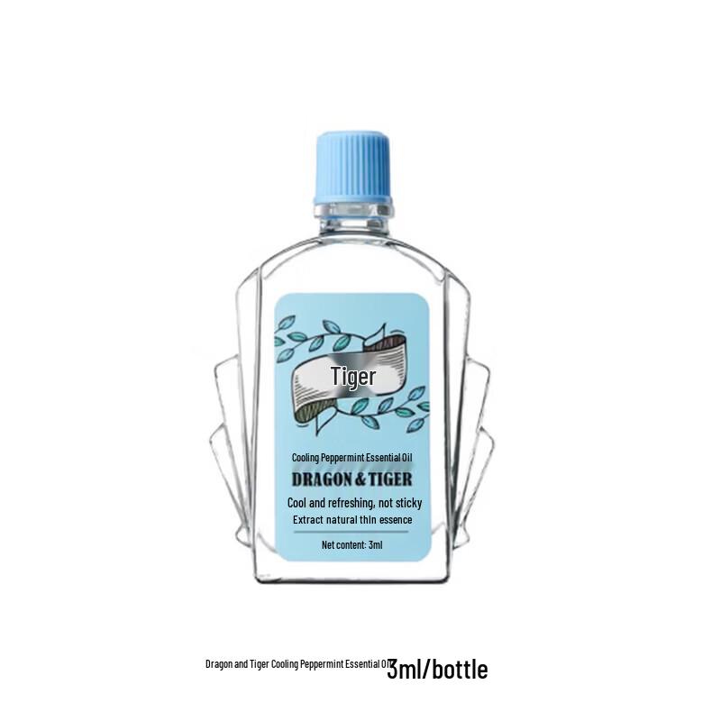Longhu Summer Cooling & Heat Relief Gift Set