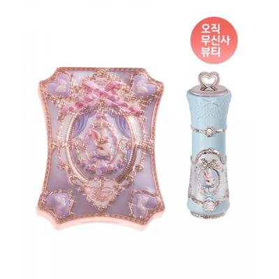 Flowerknows Bunny Garden Collection 6 Prong Makeup Palette + Cloud Lip Cream