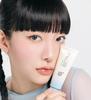 Beauty of Joseon Rice Aqua Fresh Sun Cream SPF50+ PA++++ – 50ml
