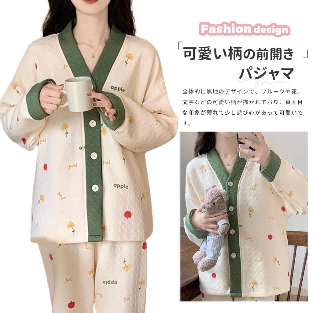 Narebuy Long Sleeve Loungewear Set with Patterned Soft and Comfortable to the Loose Open Elastic Lazy Women's V-Neck Buttons, Design, Touch, Fit,