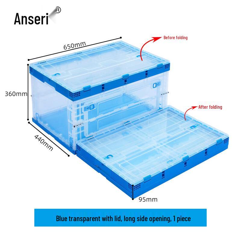 Ansai Rui Collapsible Clear Storage Crate with Lid