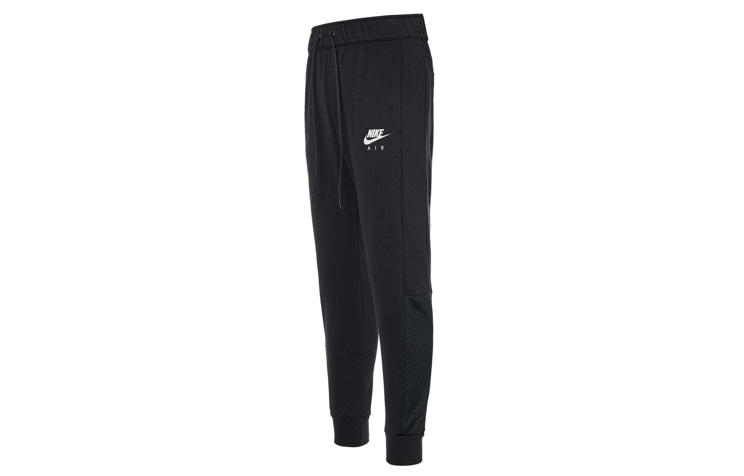 Nike Casual Pants Men s Light Bone Thickened Cuffed Pants DM5210-010 S