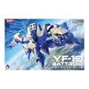 Hasegawa Macross Plus YF-19 Battroid 1/72 Scale Plastic Model M33