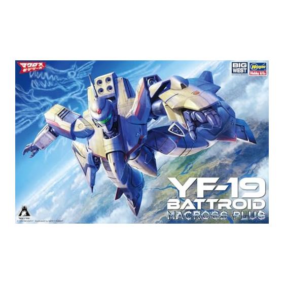 Hasegawa Macross Plus YF-19 Battroid 1/72 Scale Plastic Model M33