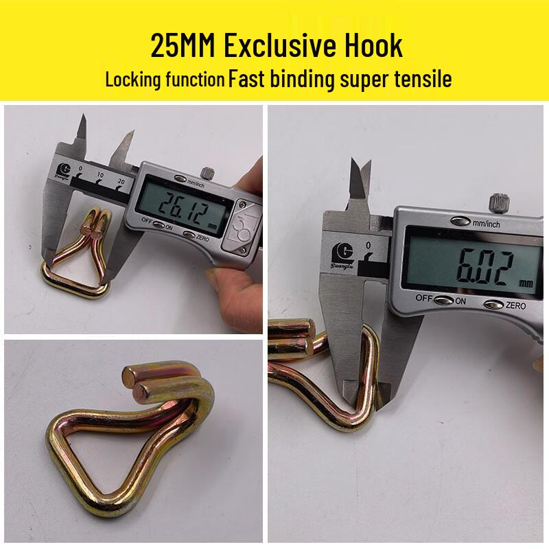 Metal Lashing Strap with Tensioner and Double J-Hooks CN plug (adapter included)