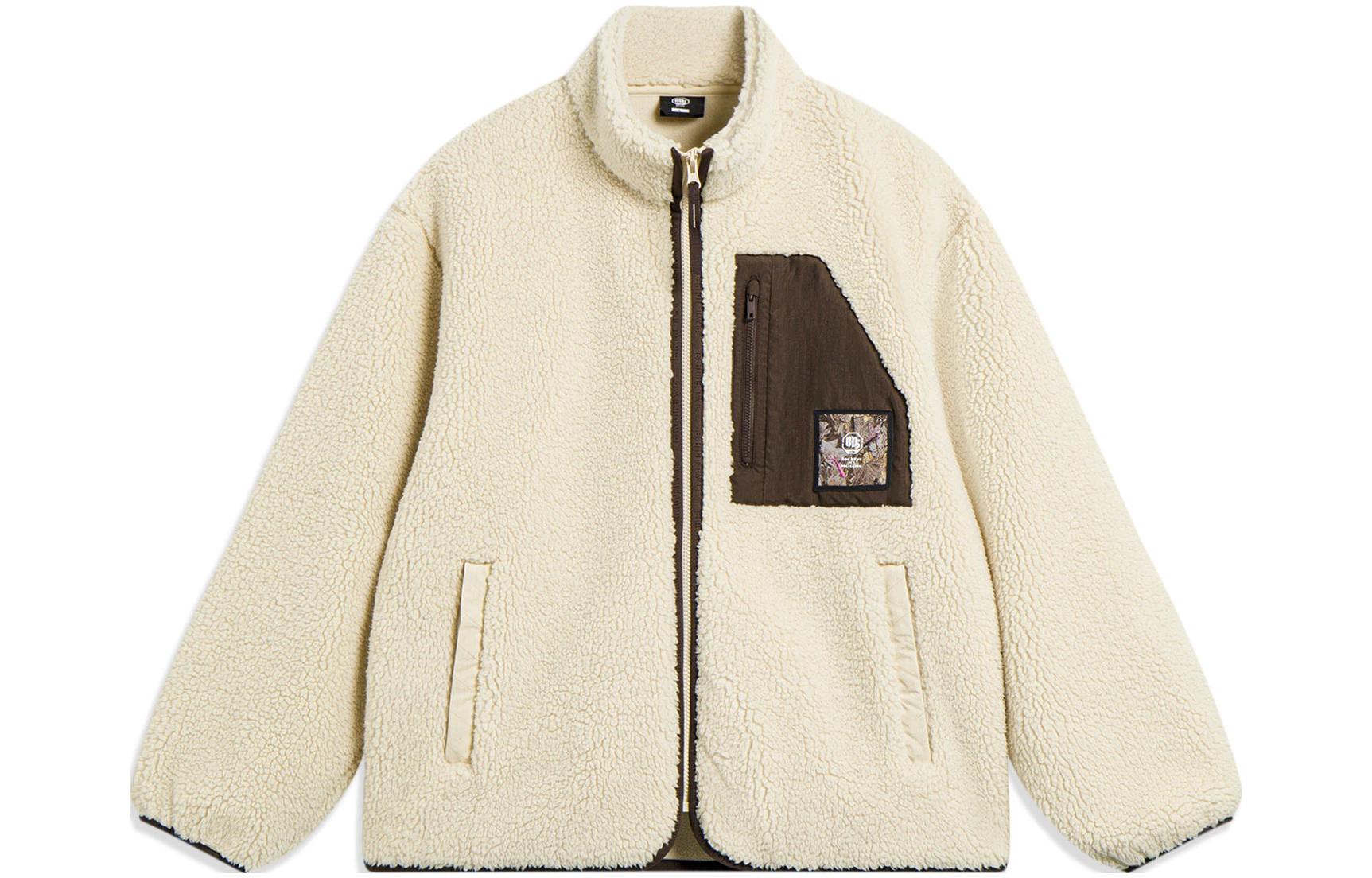 Li Ning BADFIVE Jacket Men s Dusty Khaki AFDT667-1 XL