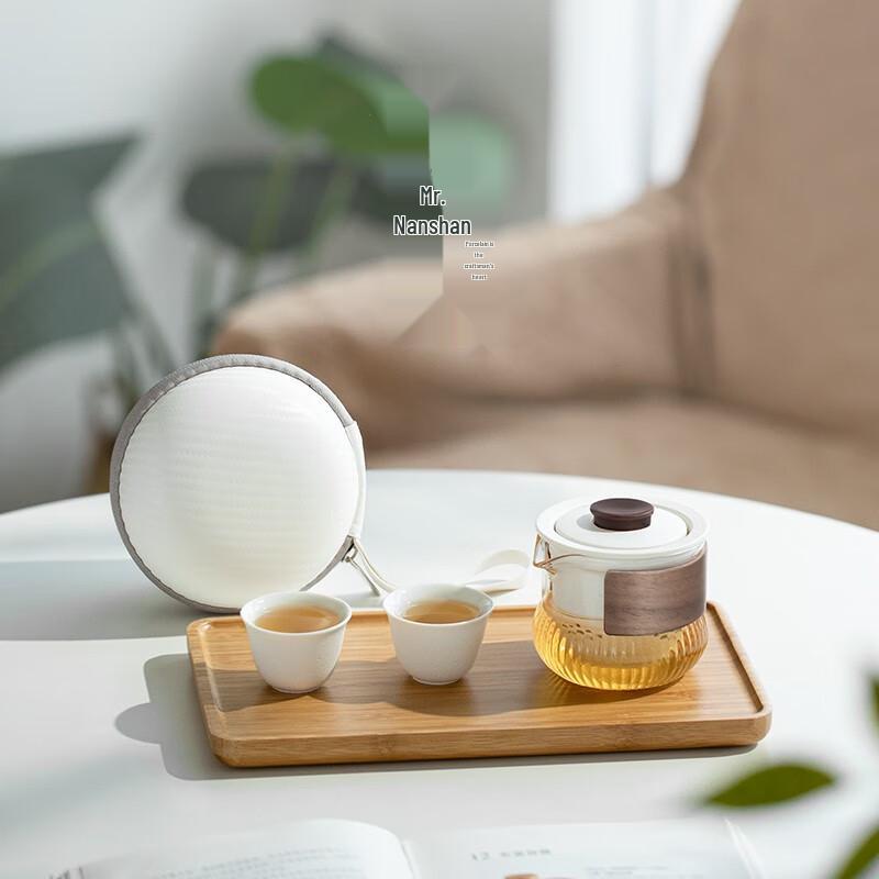 Nanshan Xiansheng Zen Style Portable Travel Tea Set