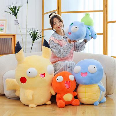 Pokémon Yu Si Silly Pikachu Doll Little Fire Dragon Doll Wonderful Frog Plush Toy Squirtle Doll Gift