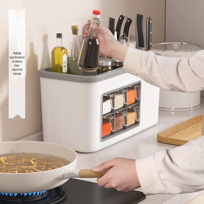 Multi-functional Kitchen Countertop Seasoning Set