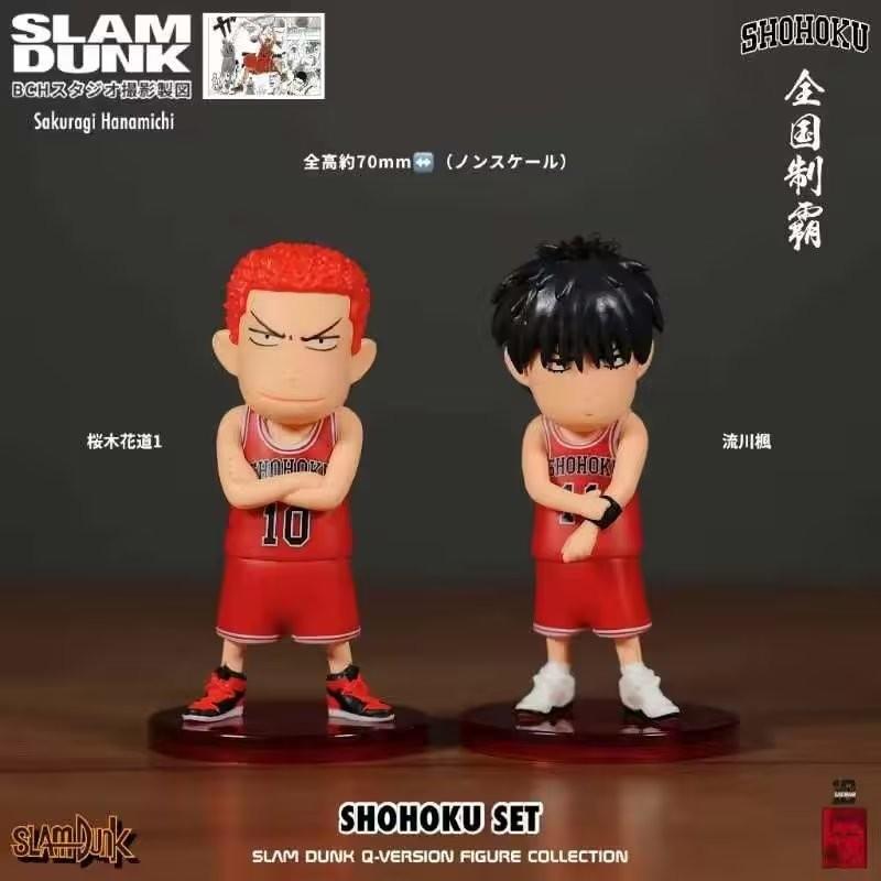 New Slam Dunk Anime Figure Akita Sannoh Figure Hanamichi Sakuragi Figurine  Kaws Figures Pvc Decorative Ornaments Gift Toys