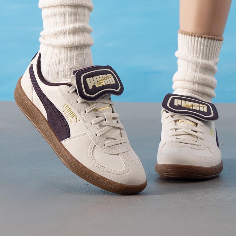 Puma Unisex Sport Lifestyle Board Shoes 9