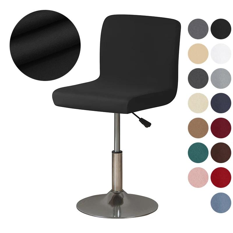 1PC Stretch Bar Chair Cover Solid Color Short Back Bar Stool Covers Small Size Dining Room Barstool Slipcover Hotel Cafe Counter