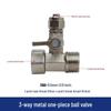 All-Copper Inlet Tee Ball Valve for Pure Water Machine (4-Point, 2-Point, 3-Point)