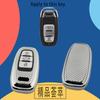 TPU Carbon Fiber Car Remote Key Cover Case Shell Key Fob for A1 A3 A4 A5 A6 A7 A8 Quattro Q3 Q5 Q7 S4 S5 S6 S7 S8 R8 Protector Holder