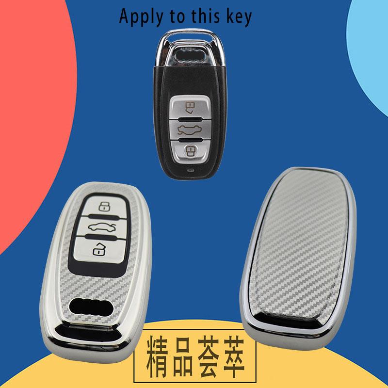 TPU Carbon Fiber Car Remote Key Cover Case Shell Key Fob for A1 A3 A4 A5 A6 A7 A8 Quattro Q3 Q5 Q7 S4 S5 S6 S7 S8 R8 Protector Holder