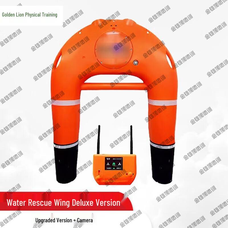 

Smart Remote Control Water Rescue Robot