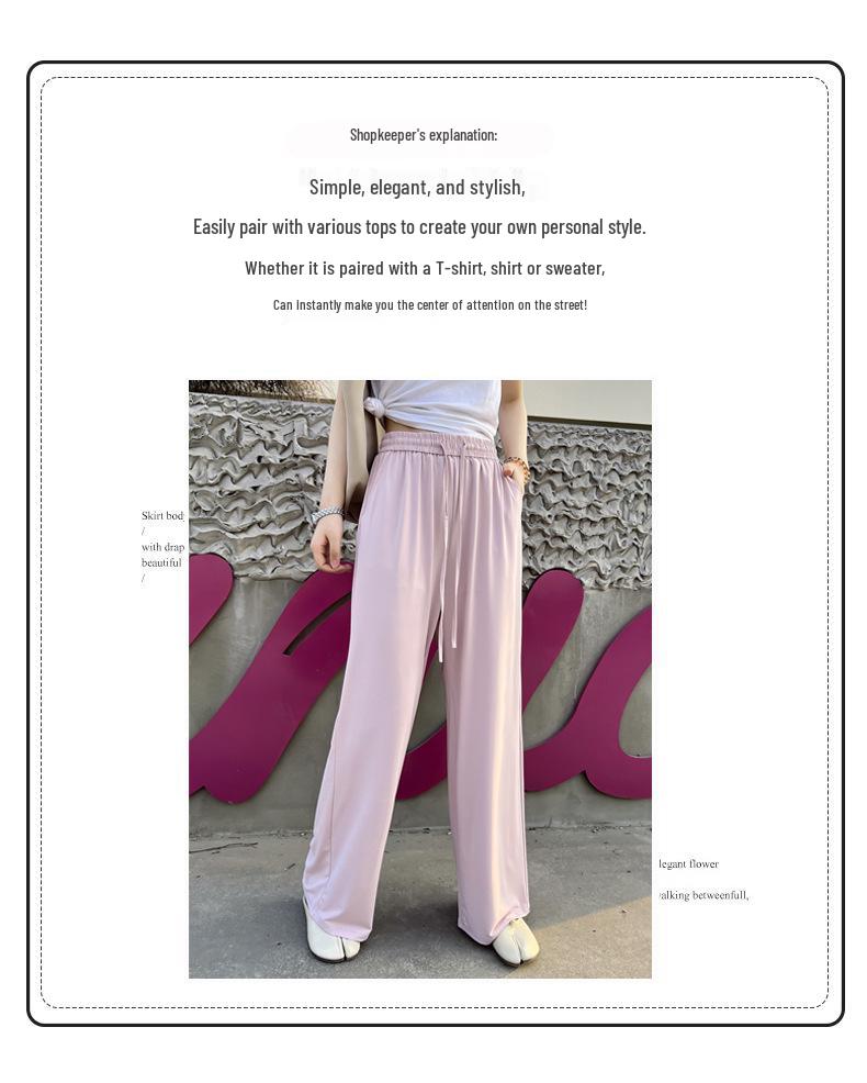 Women's Summer High-Waisted Wide-Leg Slimming Drape Pants - Cool, Casual, Floor-Length, and Loose-Fitting