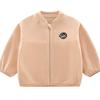 Laby Kids' Warm Winter Fleece-Lined Zipper Jacket