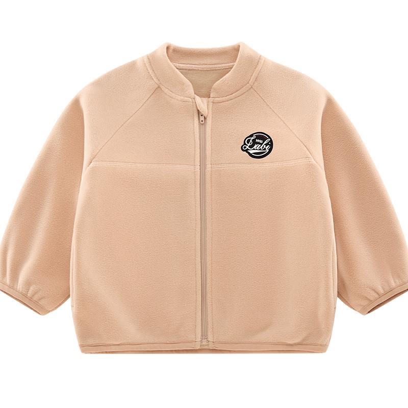 Laby Kids' Warm Winter Fleece-Lined Zipper Jacket