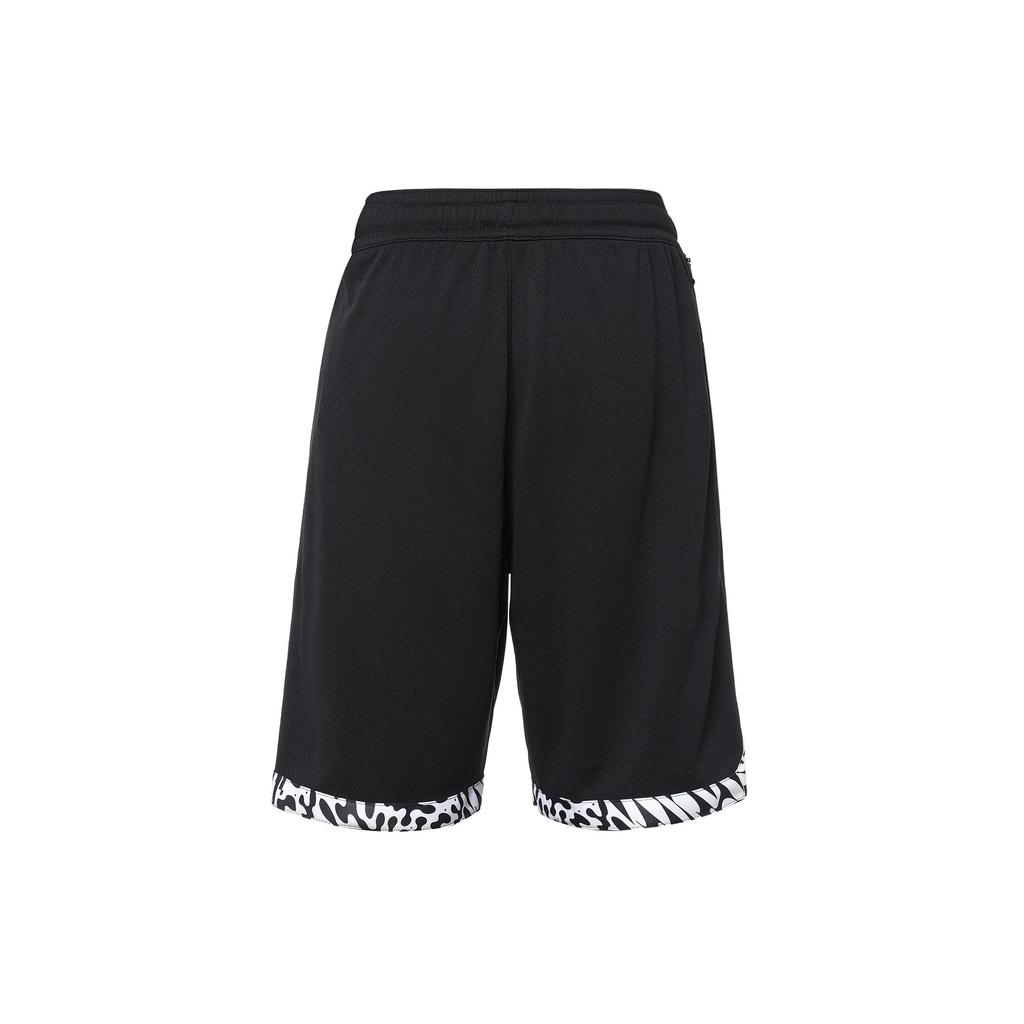 Nike Spodenki do koszykówki Męskie Czarne FJ7229-010 SS23