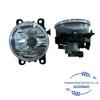 Fog Light Kit for 2019-2021 Citroën Berlingo/Peugeot Partner