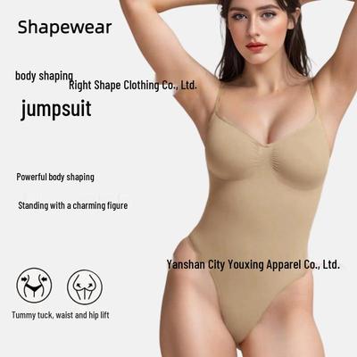 European Tight Body Shaping Bodysuit - Seamless Tummy Control Skims Alternative