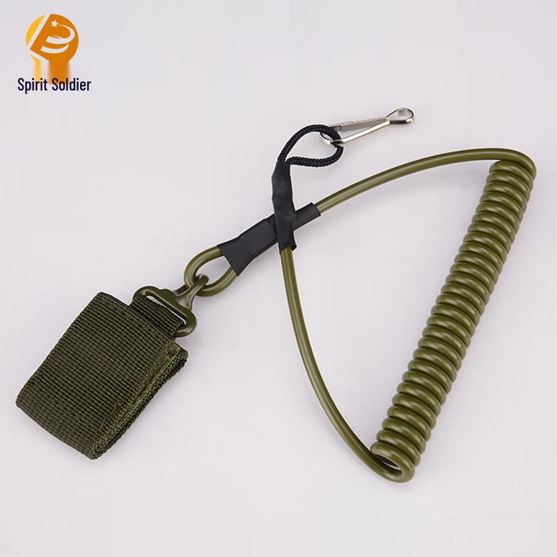 Tactical Retractable Anti-Loss Lanyard