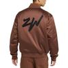 Jordan Logo Print Single-Breasted Sports Jacket Men Outerwear Brown DV5634-244