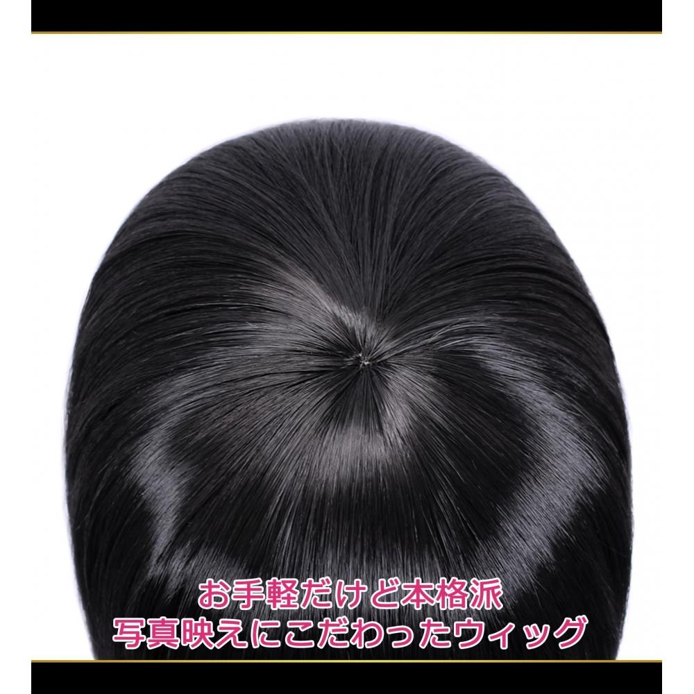 CaseEden (Case Eden) Cosplay Wig Cosplay Wig Touhou Project Reigarasu Rokuya Horaiyama Teruya Long Hair Long 100cm Pure Black Black Hair Black White M