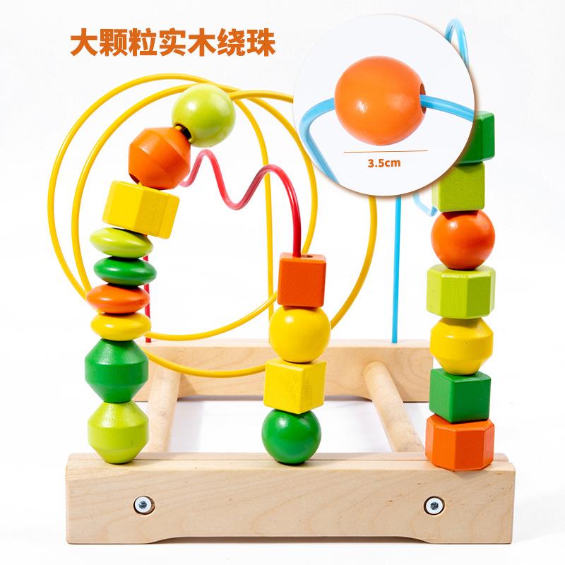 Young Children Wooden Large Beaded Frame Threading Fun Track Educational Building Block Hand-Eye Coordination Early Education Bead Toys